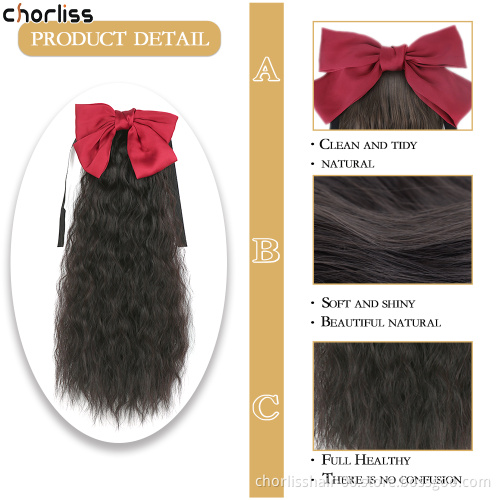 Wholesale 20''Black Brown Long Kinky Curly Wave Synthetic Bowknot Drawetring Ponytail Wrap Clip in Hair Extension For Women